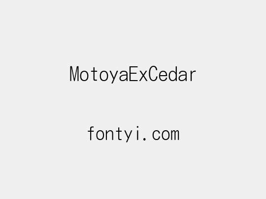MotoyaExCedar
