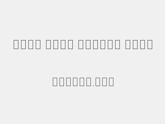 Noto Sans Arabic Thin