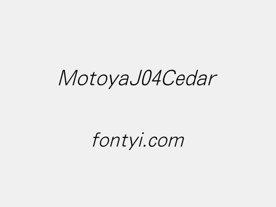 MotoyaJ04Cedar