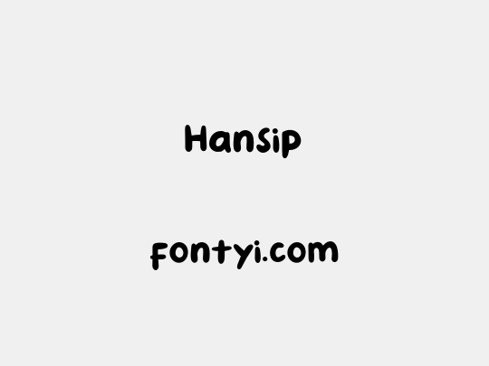 Hansip