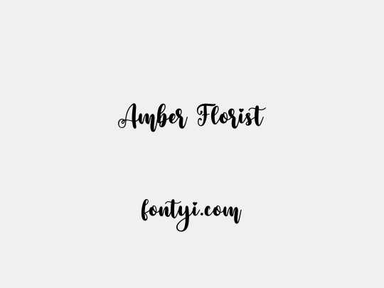 Amber Florist