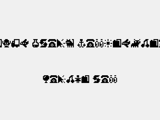 Pixel Icons Compilation