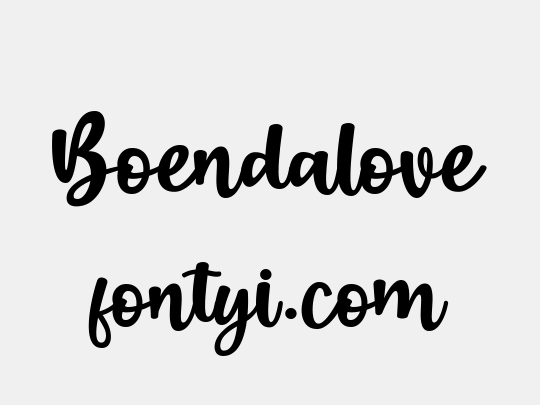 Boendalove