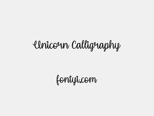 Unicorn Calligraphy