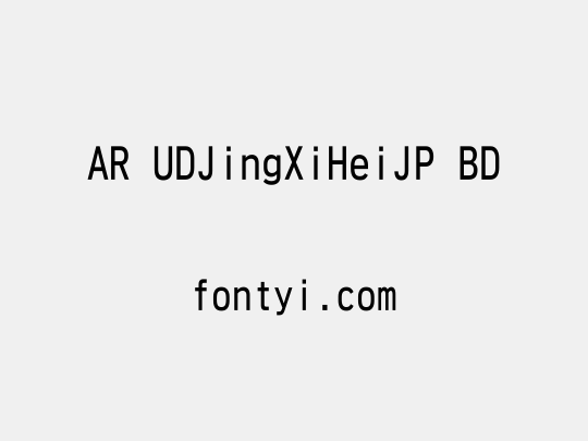 AR UDJingXiHeiJP BD