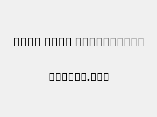 Noto Sans Devanagari