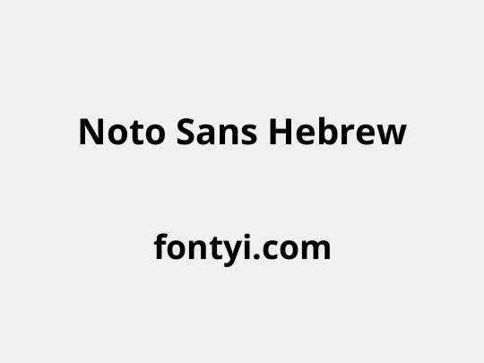 Noto Sans Hebrew