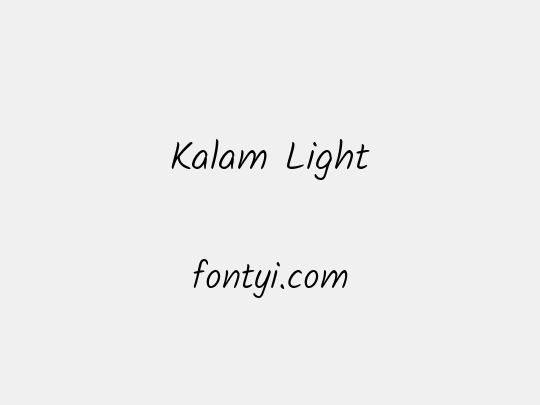 Kalam Light