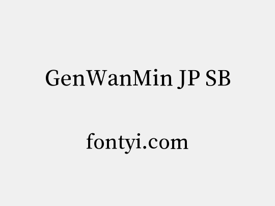GenWanMin JP SB