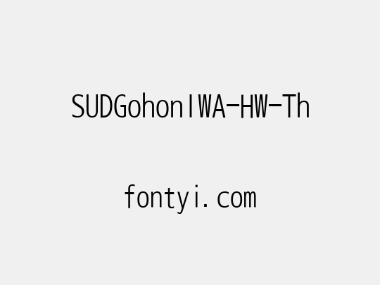 SUDGohonIWA-HW-Th