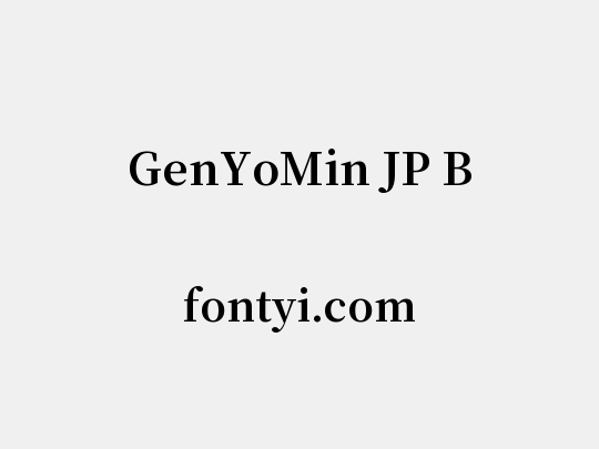 GenYoMin JP B