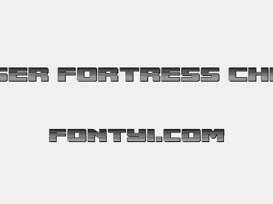 Cruiser Fortress Chrome