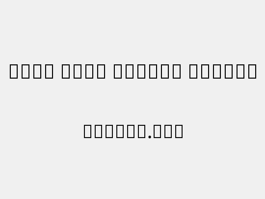 Noto Sans Arabic Medium