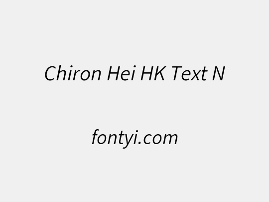 Chiron Hei HK Text N
