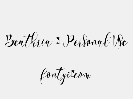 Beathria - Personal Use