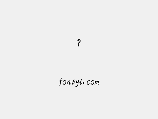 ?