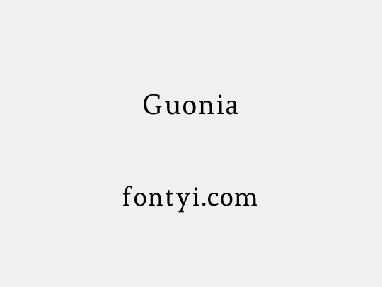 Guonia