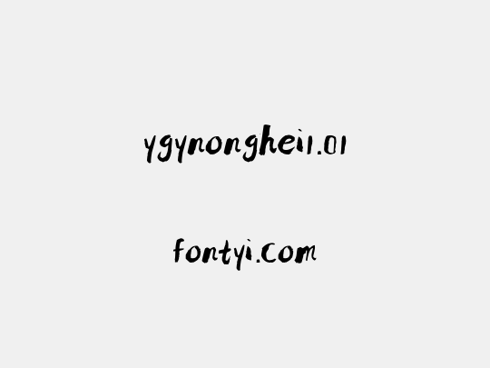 ygynonghei1.01