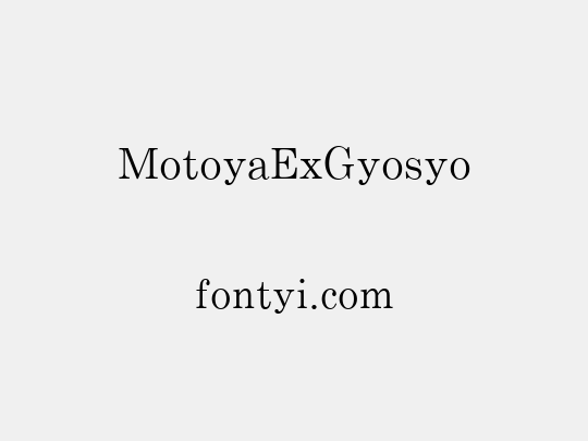 MotoyaExGyosyo
