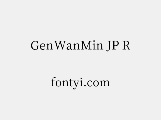 GenWanMin JP R