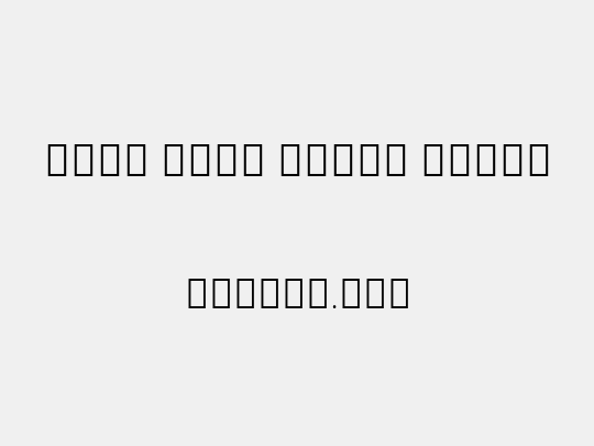 Noto Sans Tamil ExtLt