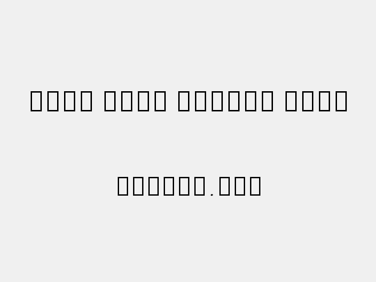 Noto Sans Thaana Thin