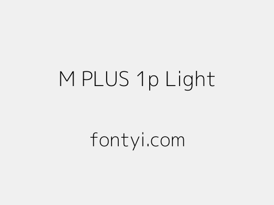 M PLUS 1p Light