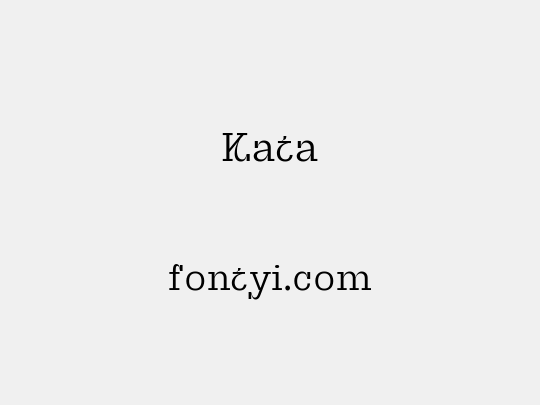 Kata