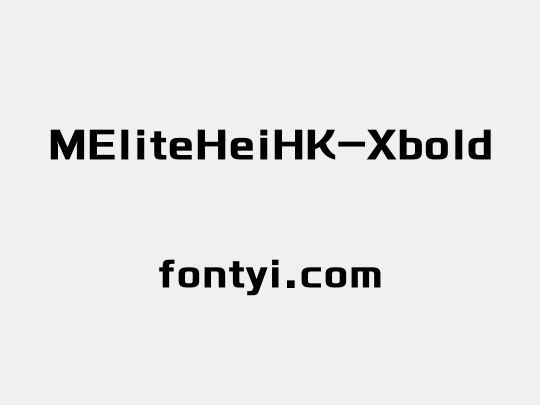 MEliteHeiHK-Xbold