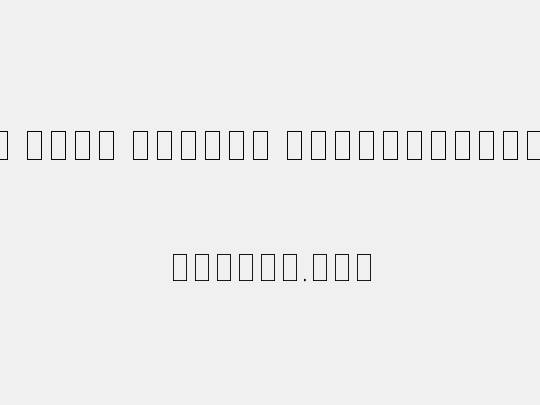 Noto Sans Arabic SemiCondensed Thin