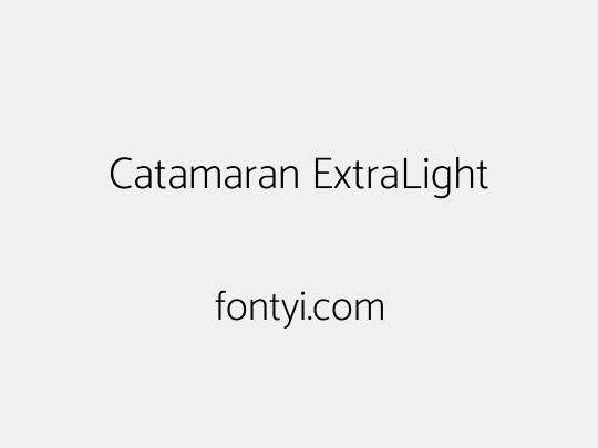 Catamaran ExtraLight