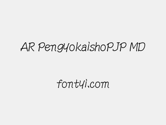 AR PengyokaishoPJP MD