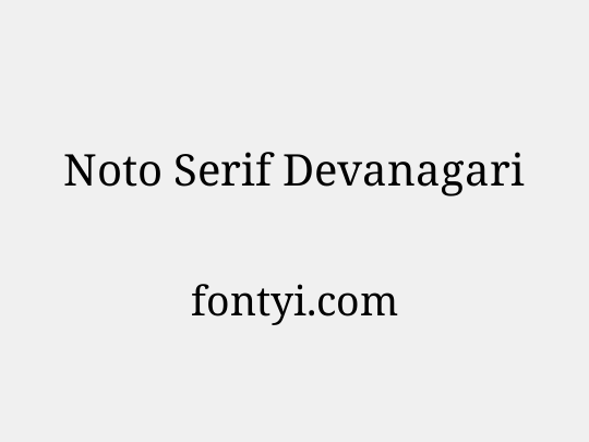 Noto Serif Devanagari