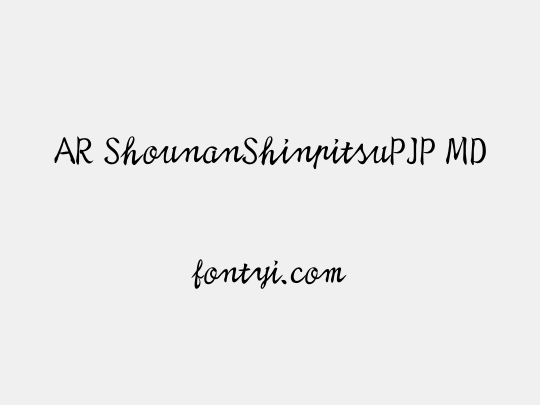 AR ShounanShinpitsuPJP MD