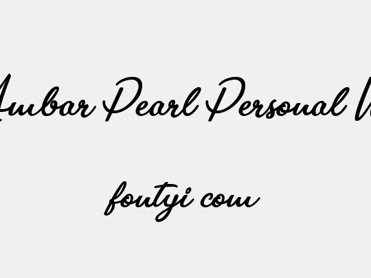 Ambar Pearl Personal Use