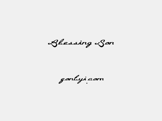 Blessing Son