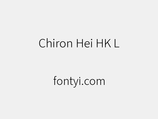 Chiron Hei HK L