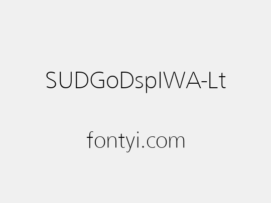 SUDGoDspIWA-Lt