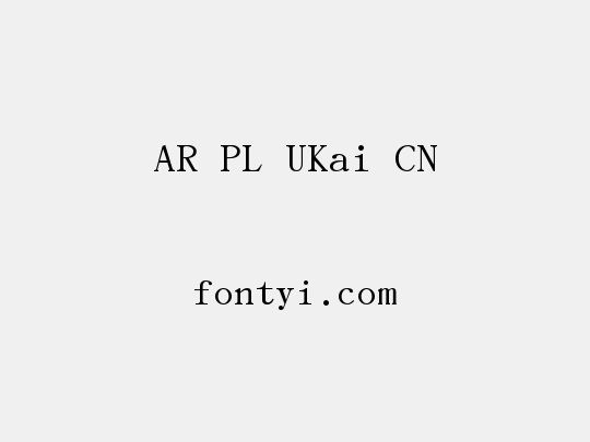 AR PL UKai CN