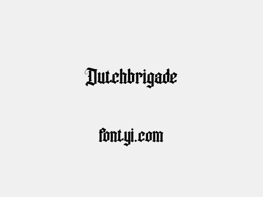 Dutchbrigade