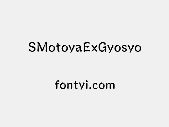 SMotoyaExGyosyo
