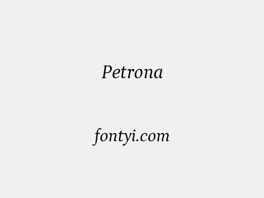 Petrona
