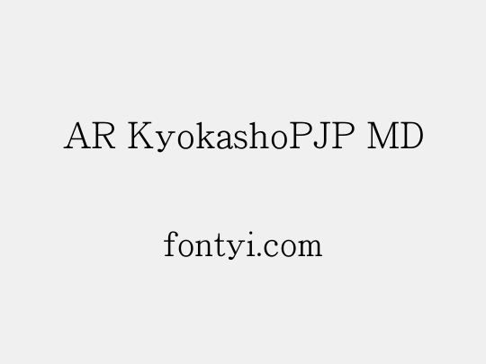AR KyokashoPJP MD