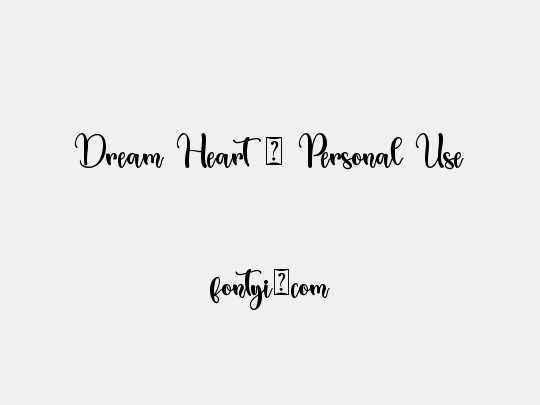 Dream Heart - Personal Use