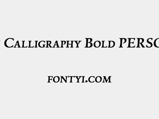 Silian Calligraphy Bold PERSONAL