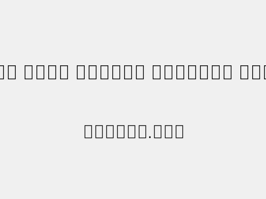 Noto Sans Arabic SemCond Light