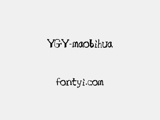 YGY-maobihua