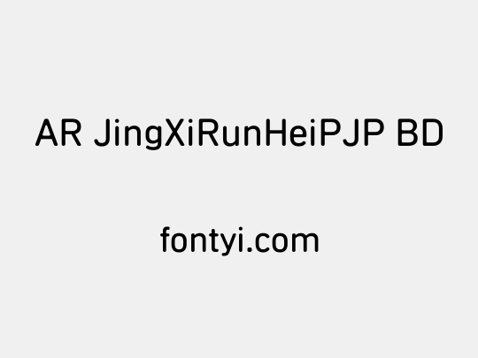 AR JingXiRunHeiPJP BD