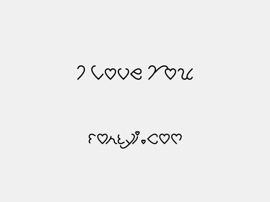 I Love You