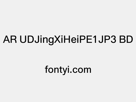AR UDJingXiHeiPE1JP3 BD